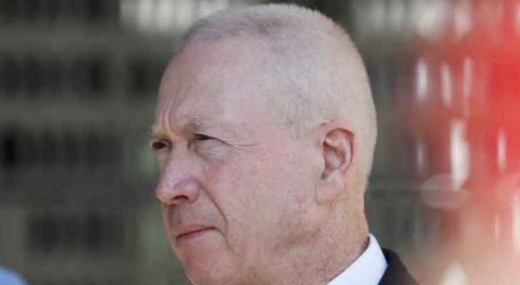 غالانت: العملية العسكرية ستتوسع في غزة