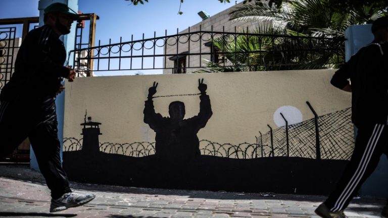 هيئة شؤون الأسرى: لوقف جريمة الاخفاء القسري بحق الأسرى