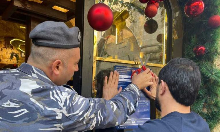 “قوى الأمن”: “ما تشرب وتسوق”