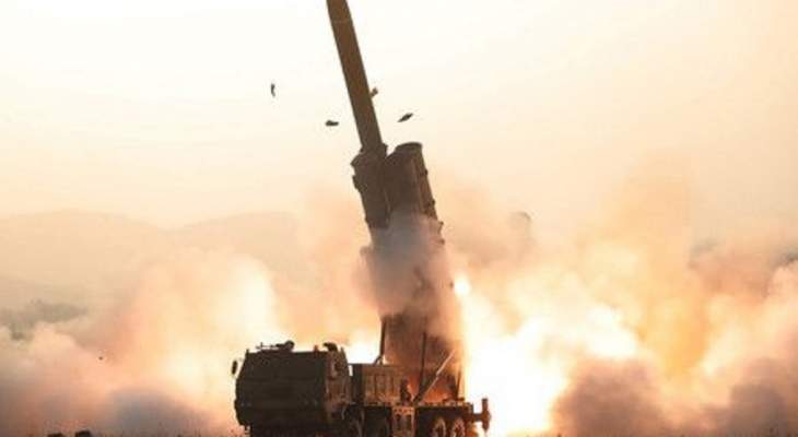 كوريا الشمالية تُطلق صاروخاً باليستياً بإتجاه بحر اليابان