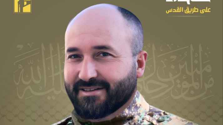 “المقاومة الإسلامية” تنعى الشهيد “جعفر”