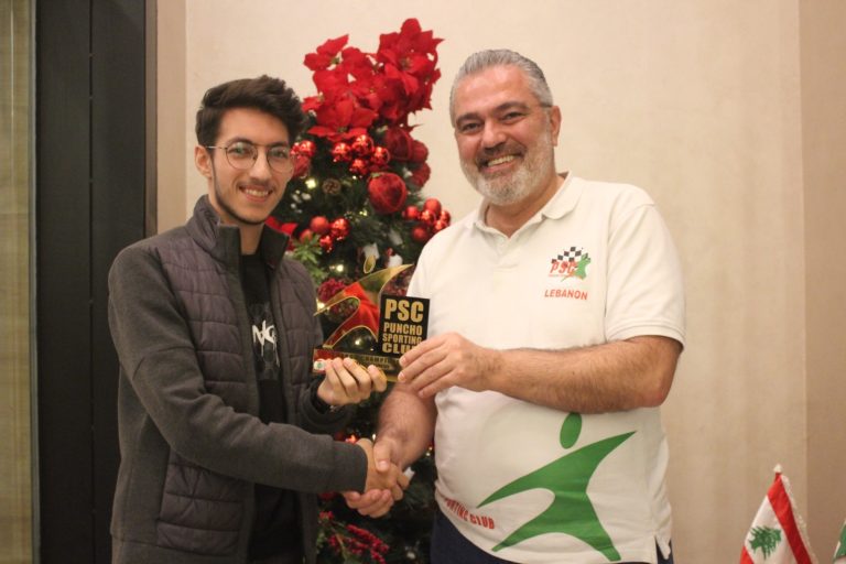 بطولة لبنان المفتوحة في المحبوسة والفرنجية لعام 2023