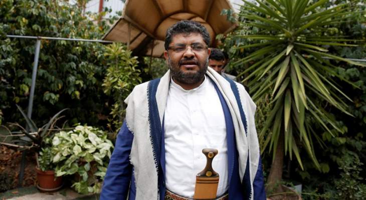 “أنصار الله”: سنستهدف سفن أي دولة تتحرك ضد اليمن