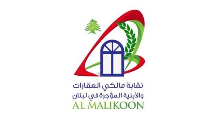 نقابة المالكين: القانون الجديد ينعش الحركة التجارية