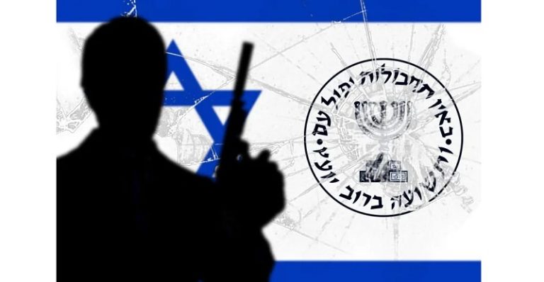 إعدام عميل لجهاز “الموساد” في إيران