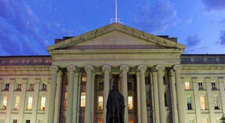 “الخزانة الأميركية” تفرض عقوبات جديدة على روسيا وبيلاروسيا