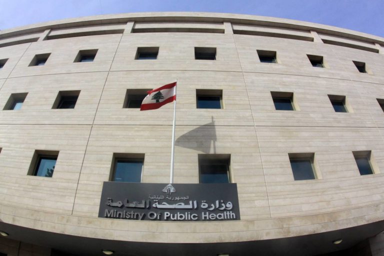 بالصورة: التقرير التراكمي للطوارئ الصحية