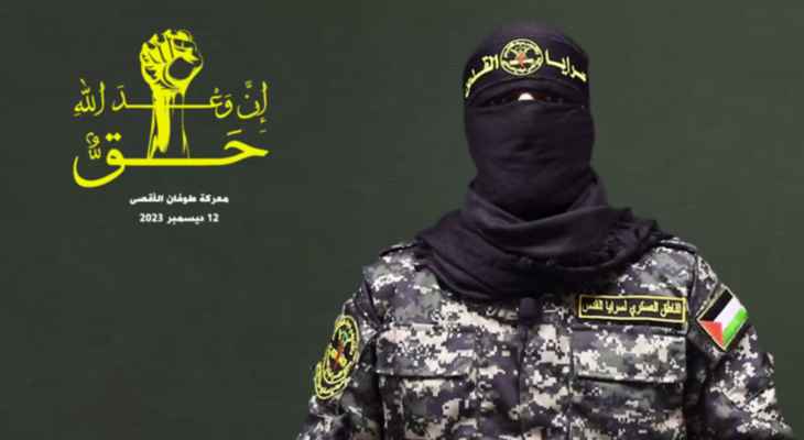 “سرايا القدس” تقصف موقع “صوفا العسكري”