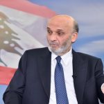 samir-geagea-3-780×470