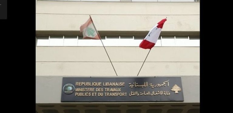 إنقاذ اشخاص عالقين في الارز!