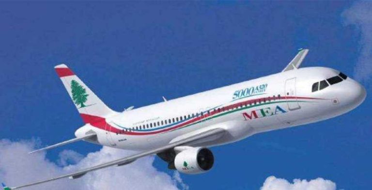 بالصور.. “طيران الشرق الأوسط” تزيد رحلاتها في الأعياد