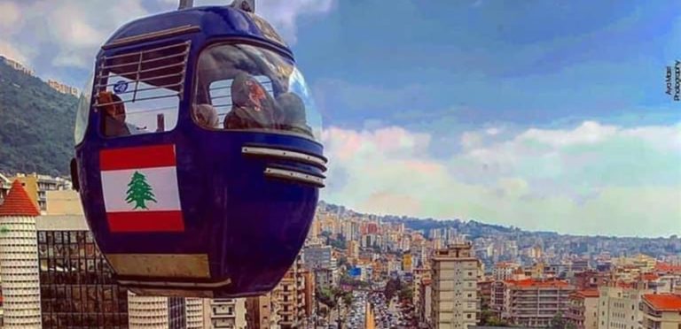 بالفيديو: عطل بـ “تلفريك” جونية.. وهلع يصيب الركّاب!