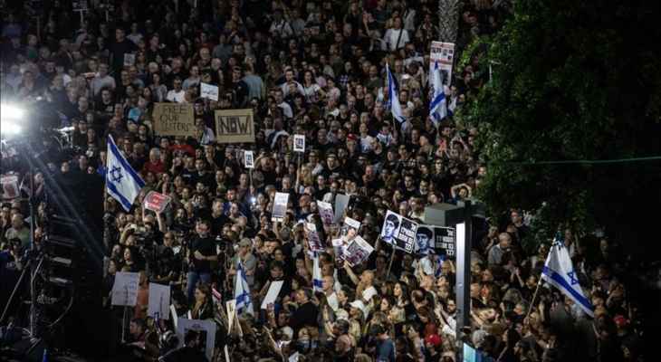 عائلات الأسرى الصهاينة ترفع الصوت: أوقفوا القتال!