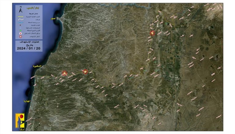 ملخص عمليات المقاومة ضد العدو بتاريخ 20-1-2024