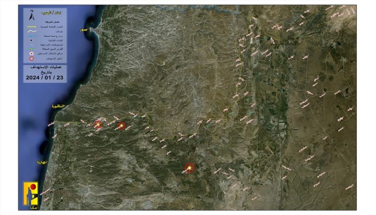 ملخص عمليات المقاومة ضد العدو بتاريخ 23-1-2024