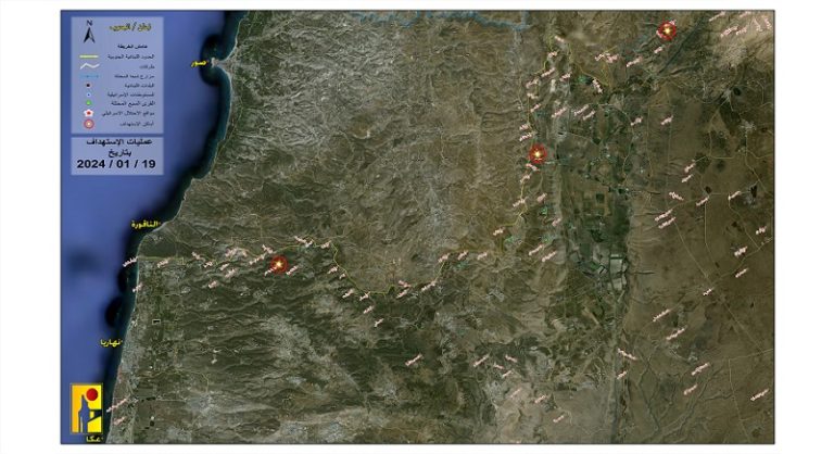 ملخص عمليات المقاومة ضد العدو بتاريخ 19-1-2024