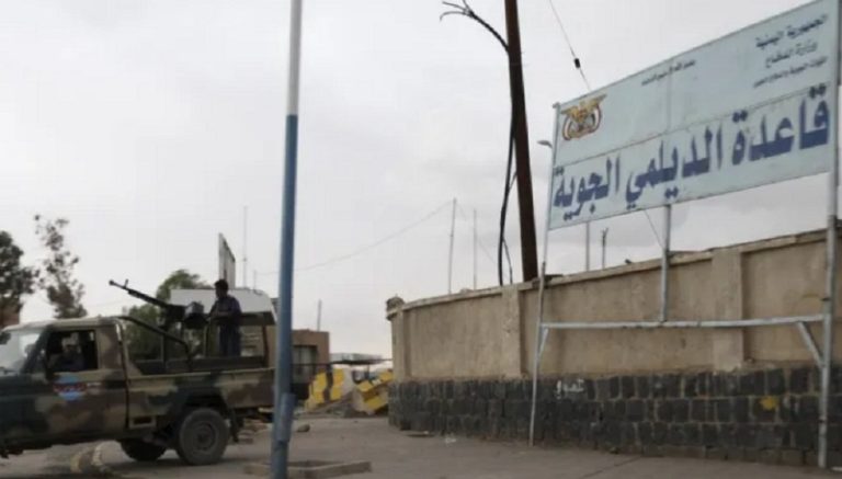 واشنطن: استهدفنا قاعدة الديلمي في صنعاء مجدداً