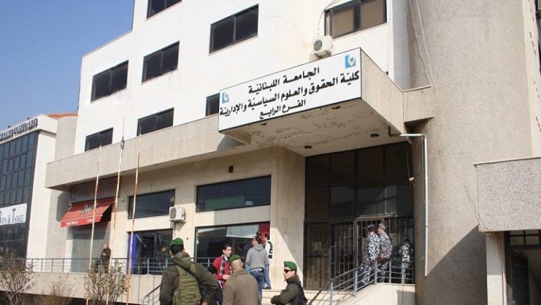 بالأسماء.. الطلاب المقبولون للامتحان الشفهي ـ ماستر بحثي