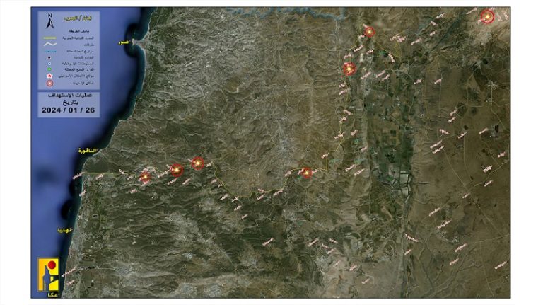 ملخص عمليات المقاومة ضد العدو بتاريخ 26-1-2024