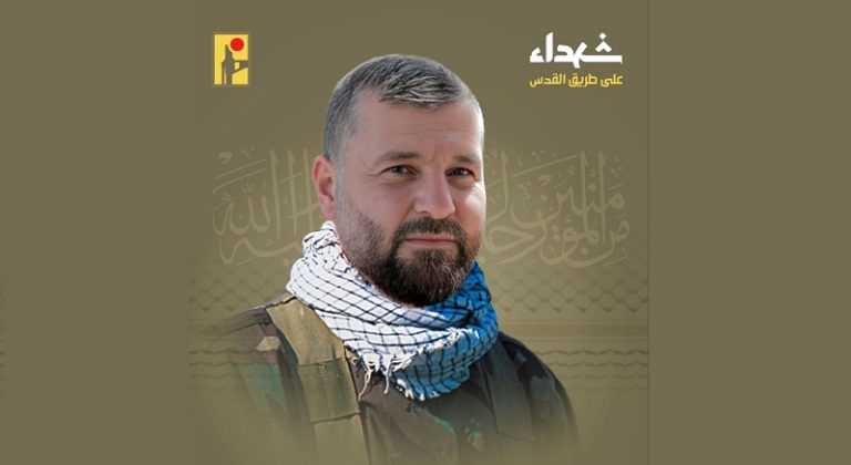 المقاومة تنعى الشهيد “السيد أيمن”