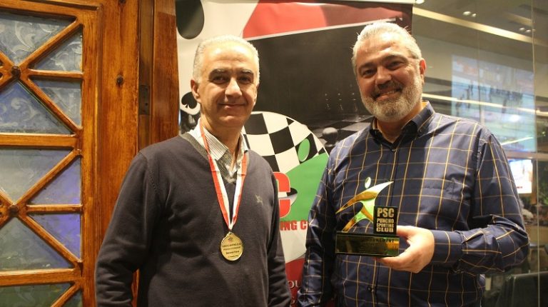 طاولة زهر نادي بانشو الرياضي