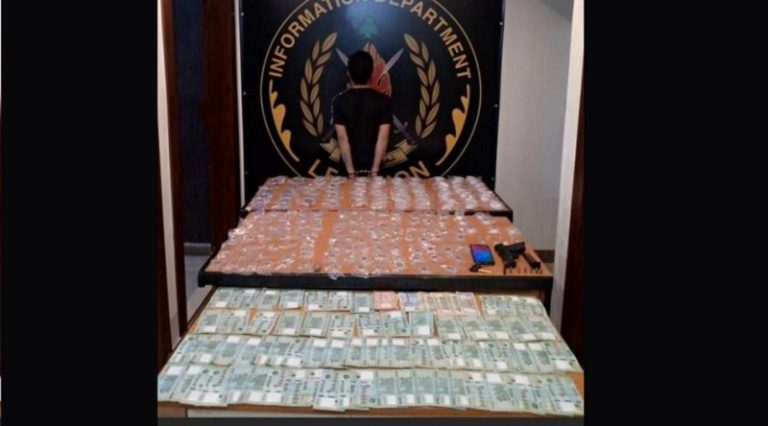 شعبة المعلومات توقف مروج مخدرات