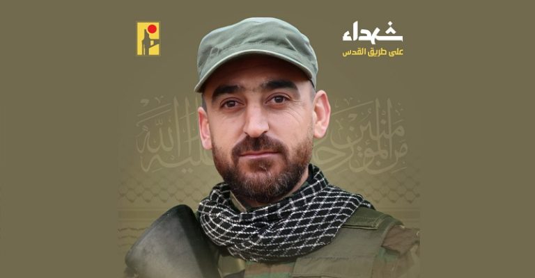 المقاومة تنعى الشهيد “ساجد”