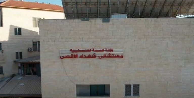 بالفيديو.. انقطاع الكهرباء في مستشفى شهداء الأقصى