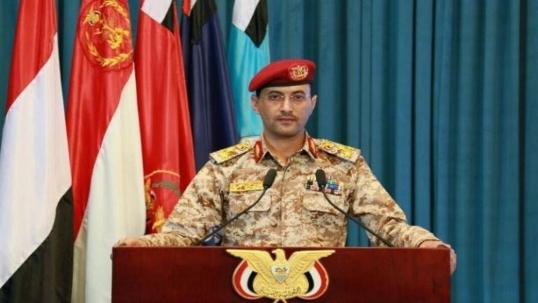 “القوات اليمنية”: استهدفنا سفينة تجارية أميركية “كول”