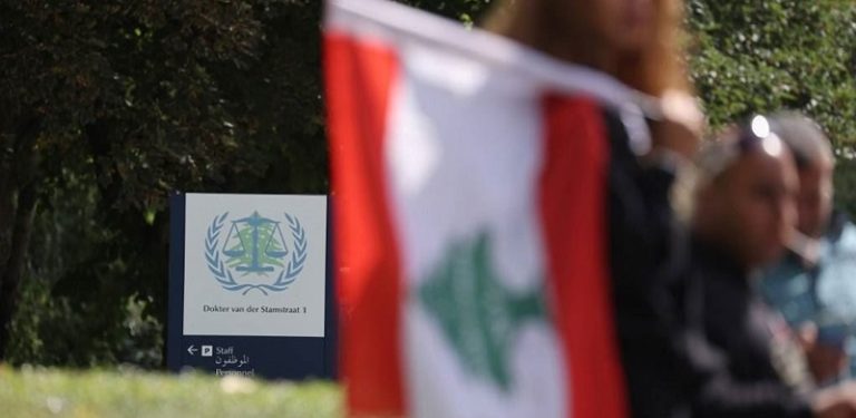 المحكمة الدولية الخاصة بلبنان.. عملية نقل الأرشيف تمّت!