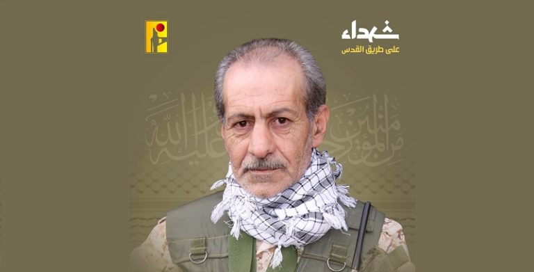 المقاومة تنعى الشهيد “ذو الفقار”