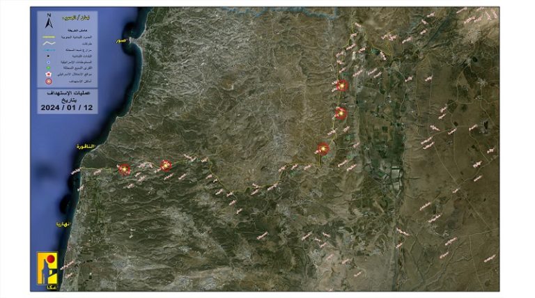 ملخص عمليات المقاومة ضد العدو بتاريخ 12-1-2024