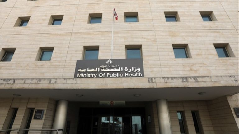 التقرير التراكمي للطوارئ الصحية (صورة)