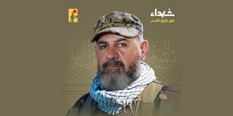 المقاومة تنعى الشهيد “أبو علي”