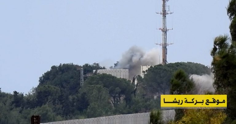 المقاومة تستهدف العدو في موقع “بركة ريشا”
