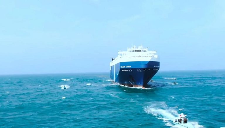 القيادة الوسطى الأميركية: الحوثيون أصابوا سفينة لنا بصاروخ