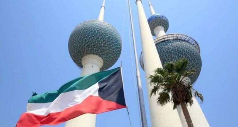 حكومة جديدة في الكويت