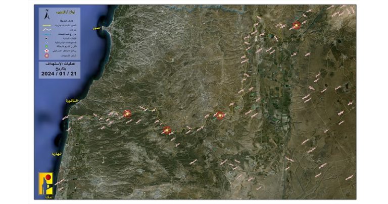 ملخص عمليات المقاومة ضد العدو بتاريخ 21-1-2024