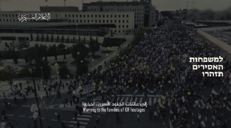 بالفيديو.. رسالة من “القسام” إلى عائلات الجنود الأسرى.. احذروا!