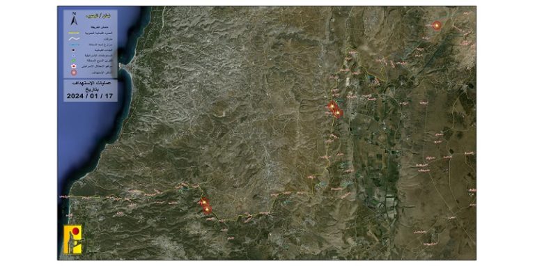ملخص عمليات المقاومة ضد العدو بتاريخ 17-1-2024