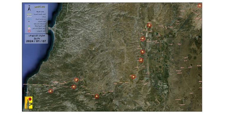ملخص عمليات المقاومة ضد العدو بتاريخ 7/1/2023