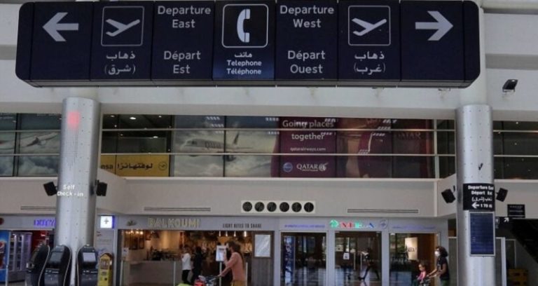 تشغيل البوابات الإلكترونية للمطار بـ”التراضي”؟