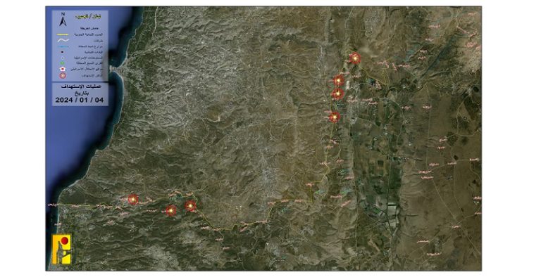 ملخص عمليات المقاومة ضد العدو بتاريخ 4-1-2024