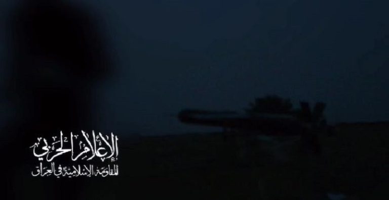 بالفيديو.. “المقاومة العراقية” تطلق طائرة مسيرة على “عين الأسد”