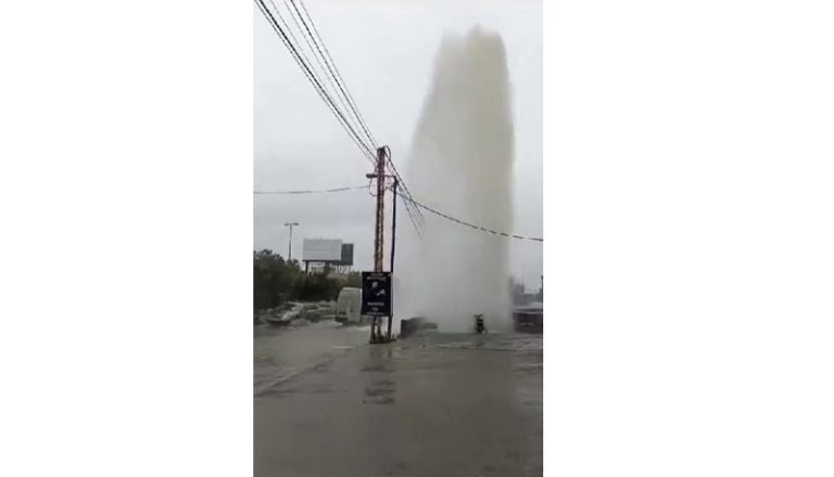 بالفيديو.. نافورة مياه ضخمة في ضبية!