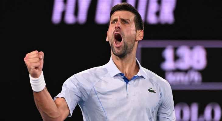 ديوكوفيتش يواصل تألقه في بطولة أستراليا للتنس