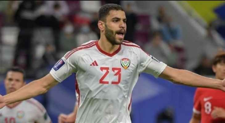 ضربة موجعة لمنتخب الإمارات بكرة القدم