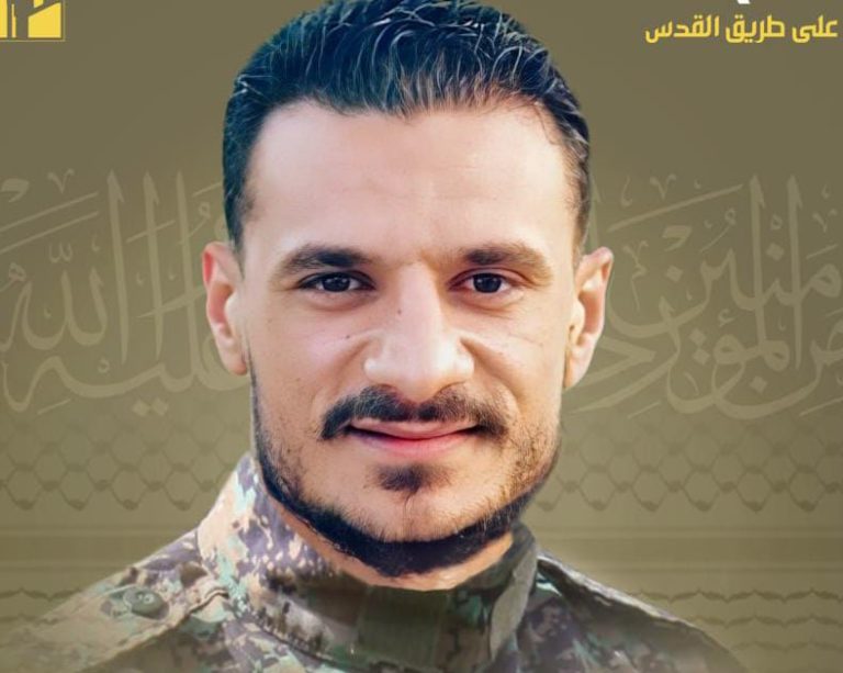 المقاومة تنعى الشهيد “أبو حسن نور”