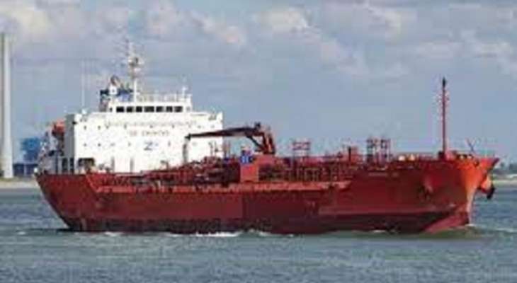 إنفجار جنوب شرق باب المندب