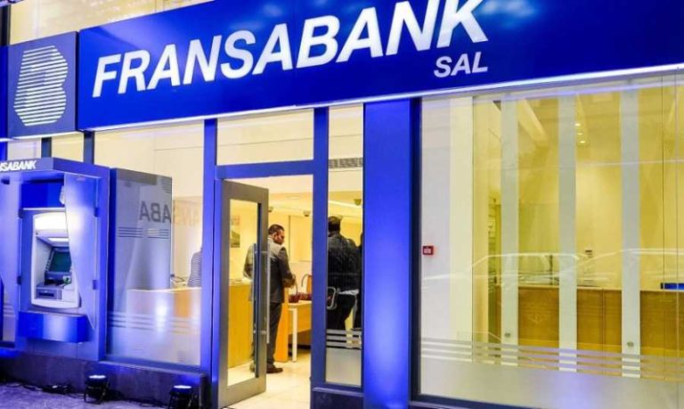 كيف علق “فرنسبنك” على ما حصل مع المودع زعيتر؟